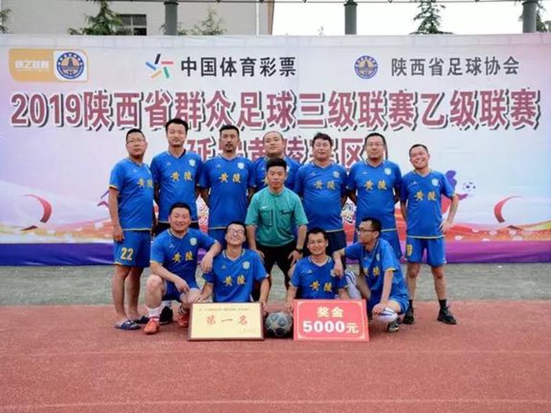龙八头号玩家唯一官网介绍